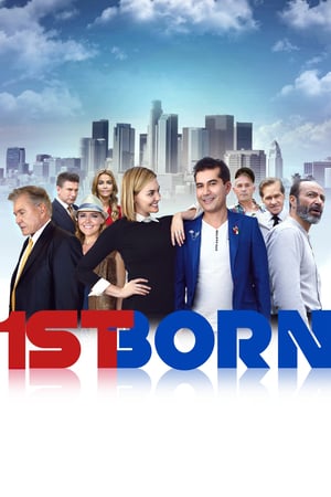 Первенец онлайн