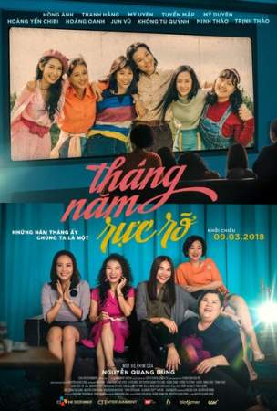 Вперёд, сестрички! онлайн