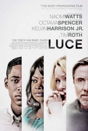 Люс онлайн